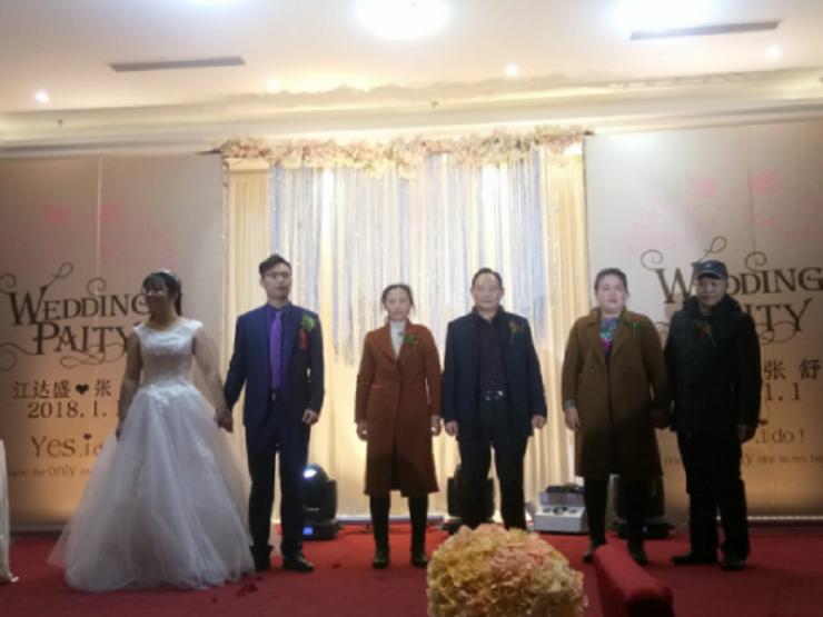 艾文斯员工婚礼祝福