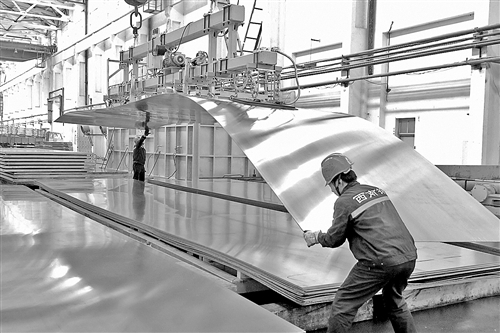 铝工业技术雄霸世界