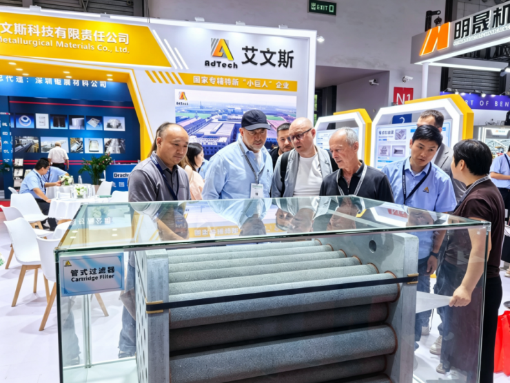 俄铝高层莅临艾文斯中国国际铝工业展展台深度交流